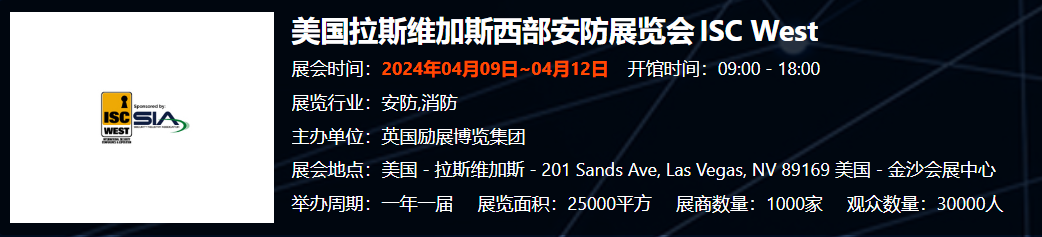 美国拉斯维加斯西部安... 